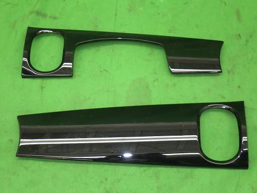 560908001　　クリックすると、もっと大きい画像を表示