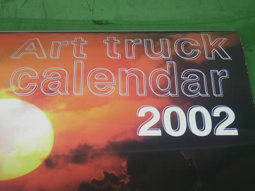 560937002　　クリックすると、もっと大きい画像を表示