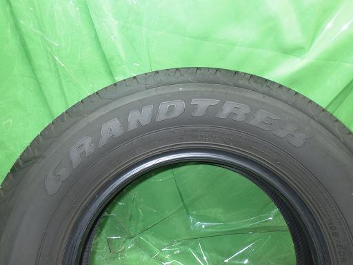 561207001　　クリックすると、もっと大きい画像を表示