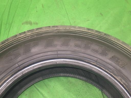 561329002　　クリックすると、もっと大きい画像を表示