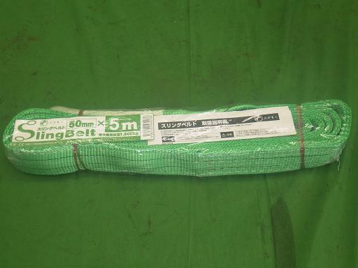 561402001　　クリックすると、もっと大きい画像を表示