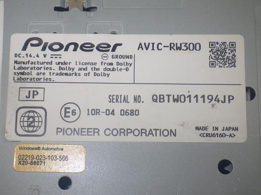 561477001　　クリックすると、もっと大きい画像を表示