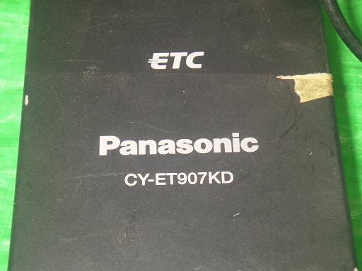 561477004　　クリックすると、もっと大きい画像を表示