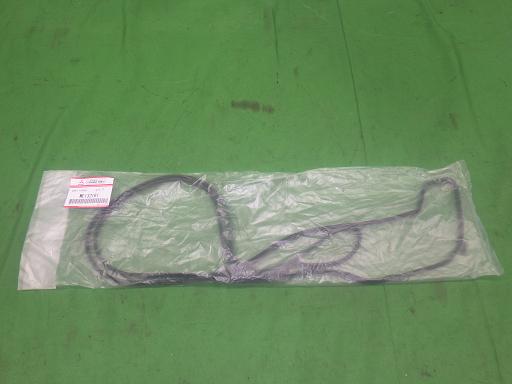 561594011　　クリックすると、もっと大きい画像を表示