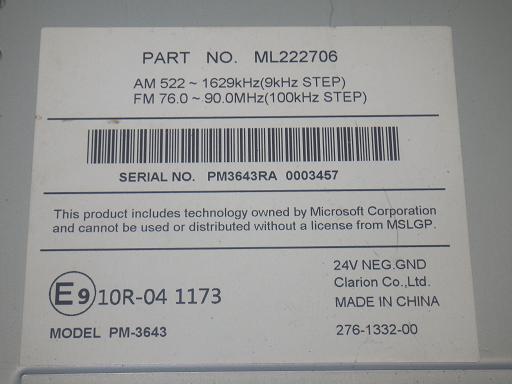 561808027　　クリックすると、もっと大きい画像を表示