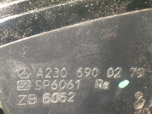 561958004　　クリックすると、もっと大きい画像を表示