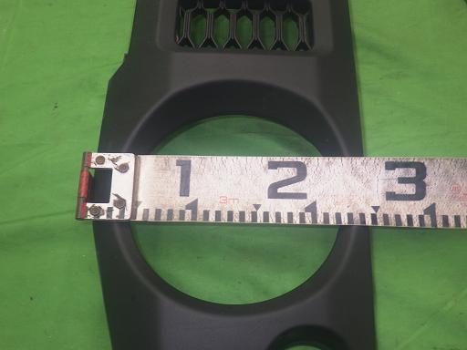 563050001　　クリックすると、もっと大きい画像を表示