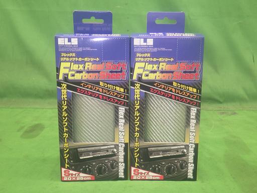 563183004　　クリックすると、もっと大きい画像を表示