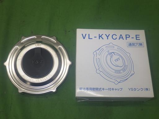 563529012　　クリックすると、もっと大きい画像を表示