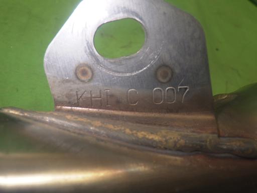 563584001　　クリックすると、もっと大きい画像を表示