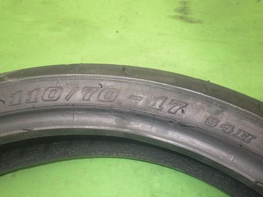 563586002　　クリックすると、もっと大きい画像を表示