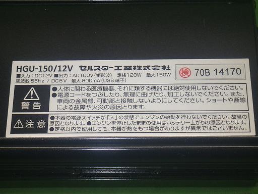 563743002　　クリックすると、もっと大きい画像を表示