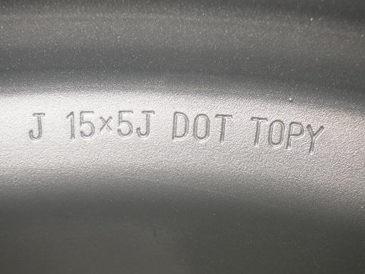 563794005　　クリックすると、もっと大きい画像を表示