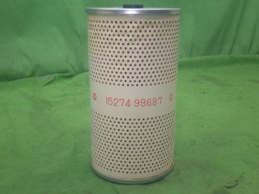 563902001　　クリックすると、もっと大きい画像を表示