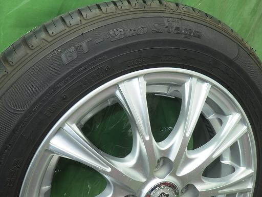 563918002　　クリックすると、もっと大きい画像を表示