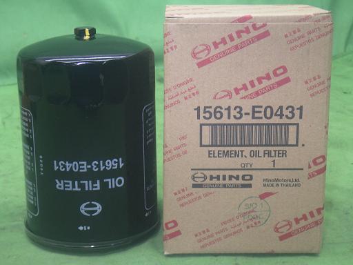 563991005　　クリックすると、もっと大きい画像を表示