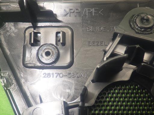 564000005　　クリックすると、もっと大きい画像を表示