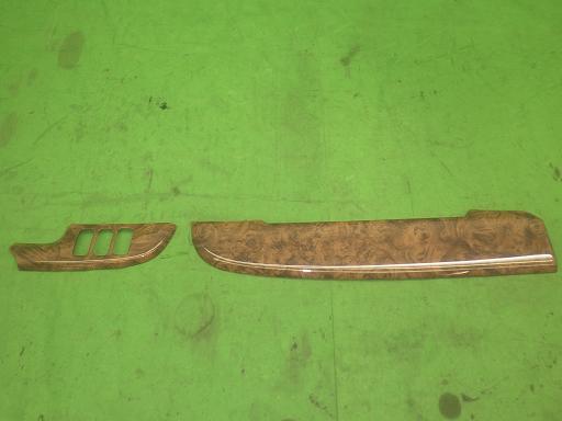 564052009　　クリックすると、もっと大きい画像を表示