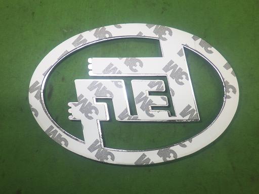 564272001　　クリックすると、もっと大きい画像を表示