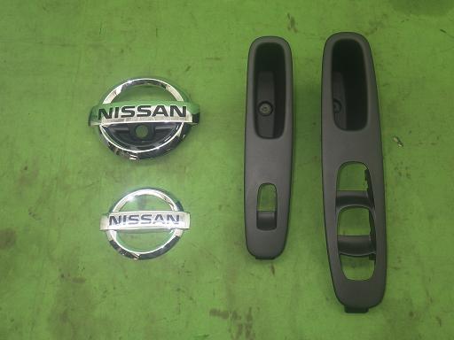 564300001　　クリックすると、もっと大きい画像を表示