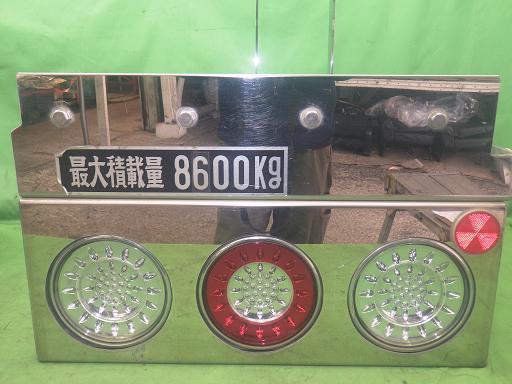 564353001　　クリックすると、もっと大きい画像を表示