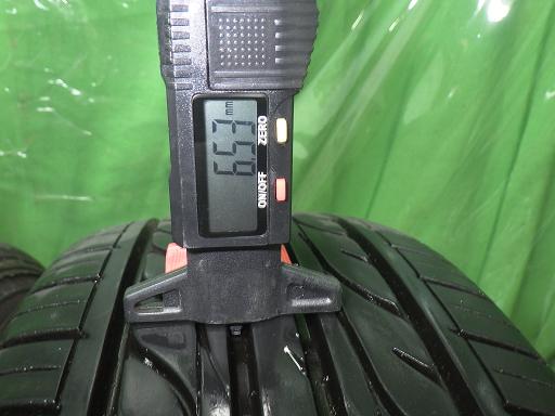 564361001　　クリックすると、もっと大きい画像を表示