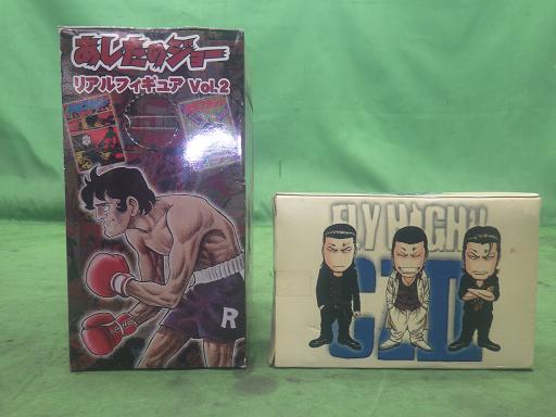 564373002　　クリックすると、もっと大きい画像を表示