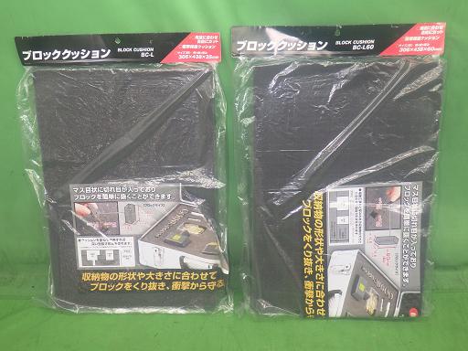 564379002　　クリックすると、もっと大きい画像を表示