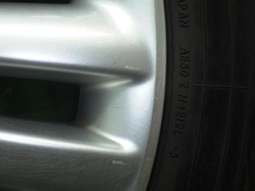 564385002　　クリックすると、もっと大きい画像を表示