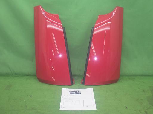 564391001　　クリックすると、もっと大きい画像を表示