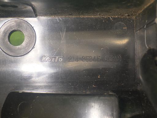 564411002　　クリックすると、もっと大きい画像を表示