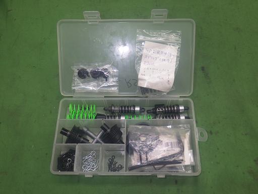 564433002　　クリックすると、もっと大きい画像を表示