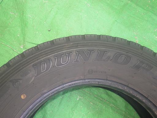 564450002　　クリックすると、もっと大きい画像を表示