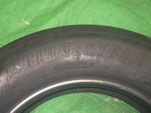 564454003　　クリックすると、もっと大きい画像を表示