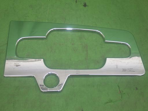 564459016　　クリックすると、もっと大きい画像を表示