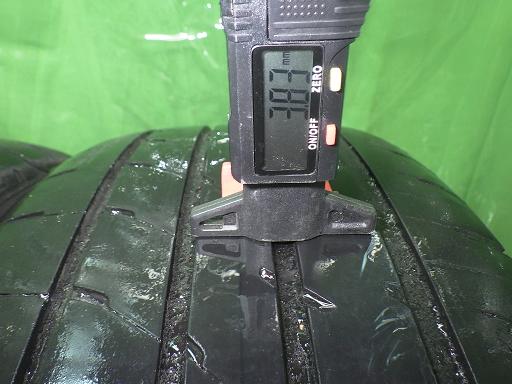 564477001　　クリックすると、もっと大きい画像を表示