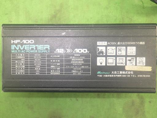 564493001　　クリックすると、もっと大きい画像を表示