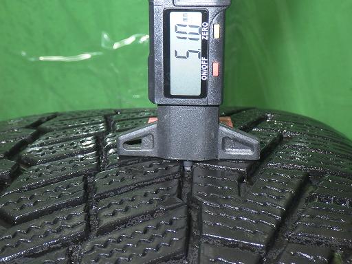 564559001　　クリックすると、もっと大きい画像を表示