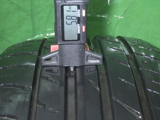 564581001　　クリックすると、もっと大きい画像を表示