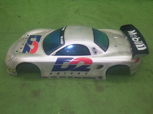 564651001　　クリックすると、もっと大きい画像を表示