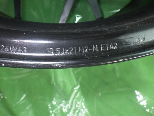 564733001　　クリックすると、もっと大きい画像を表示