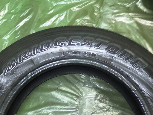 564786006　　クリックすると、もっと大きい画像を表示