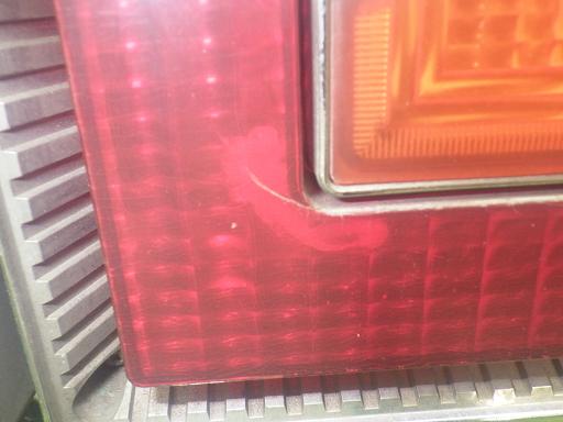 564867001　　クリックすると、もっと大きい画像を表示