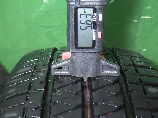 564871001　　クリックすると、もっと大きい画像を表示