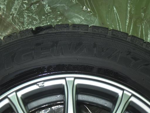 564890003　　クリックすると、もっと大きい画像を表示