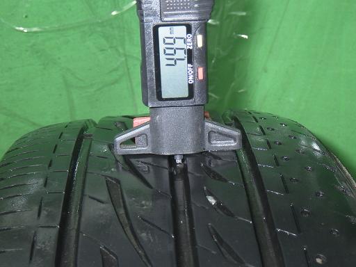 564893001　　クリックすると、もっと大きい画像を表示