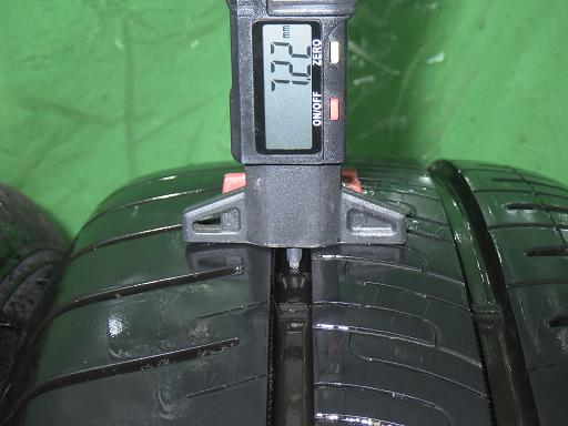 564897001　　クリックすると、もっと大きい画像を表示