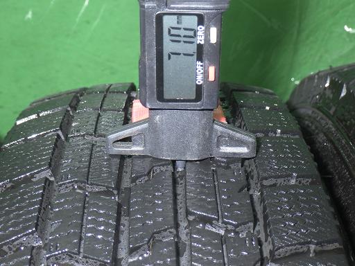 564923001　　クリックすると、もっと大きい画像を表示