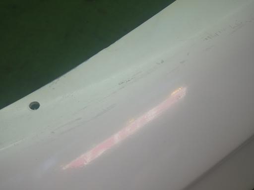 564945004　　クリックすると、もっと大きい画像を表示