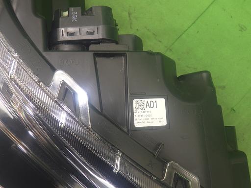 564945008　　クリックすると、もっと大きい画像を表示